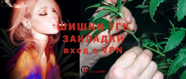 MDMA Нея