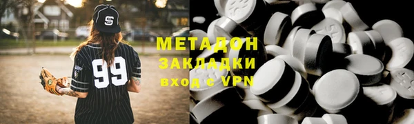 a pvp Нефтегорск