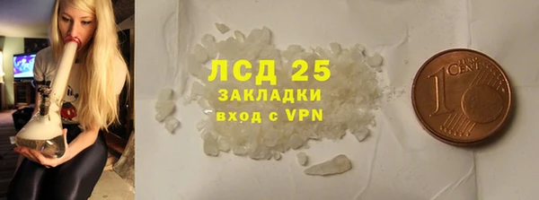 apvp Новодвинск