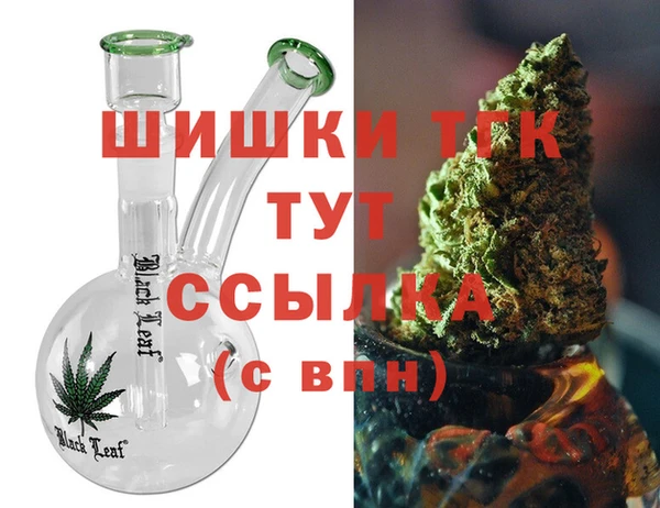 MDMA Нея