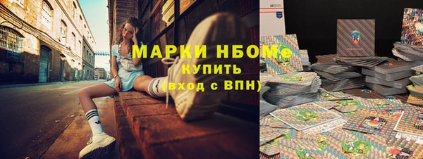 a pvp Нефтегорск