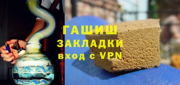 a pvp Нефтегорск