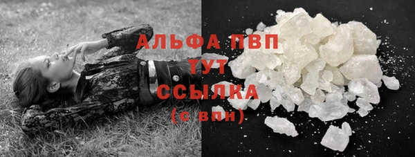 не бодяженный Нефтекумск