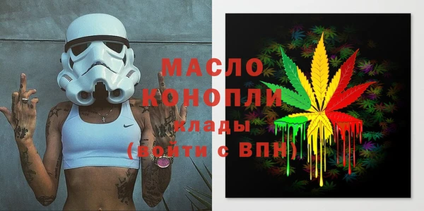 не бодяженный Нефтекумск