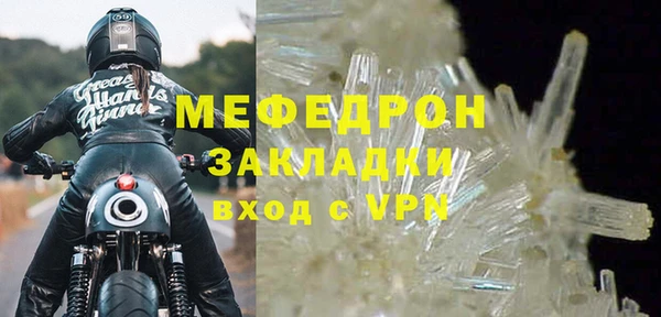 apvp Новодвинск