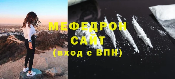 apvp Новодвинск