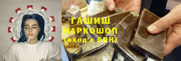 a pvp Нефтегорск