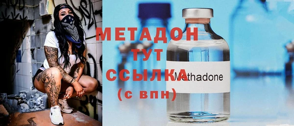 apvp Новодвинск